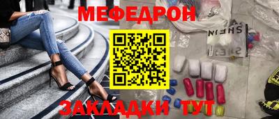 амфетамин Канаш
