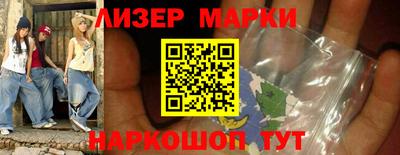 амфетамин Канаш