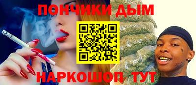амфетамин Канаш