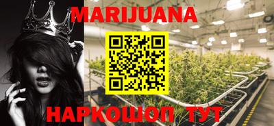 амфетамин Канаш