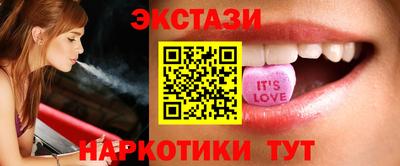 spice Камышлов