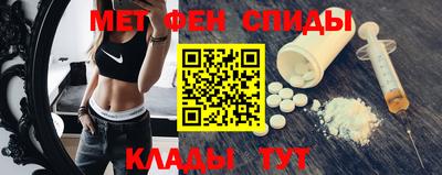 гашишное масло Кандалакша
