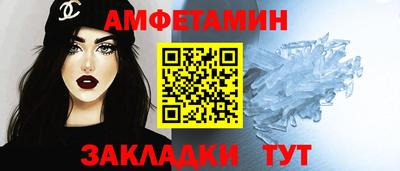 гашишное масло Кандалакша