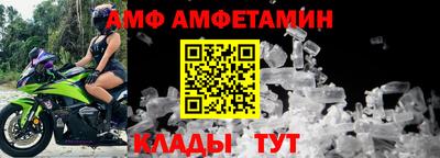 гашишное масло Кандалакша