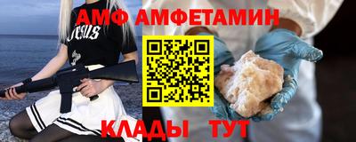 гашишное масло Кандалакша