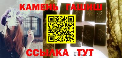 spice Камышлов