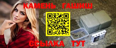 spice Камышлов
