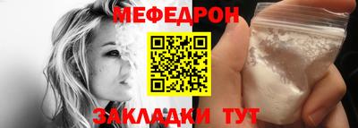 гашишное масло Кандалакша