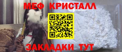 гашишное масло Кандалакша