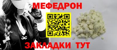 spice Камышлов
