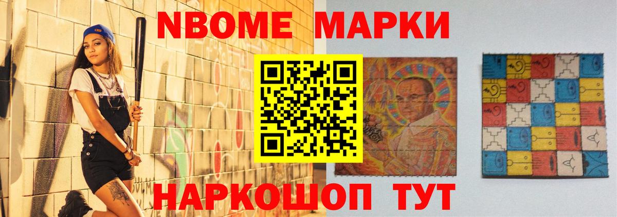 ЛСД экстази ecstasy Кувандык