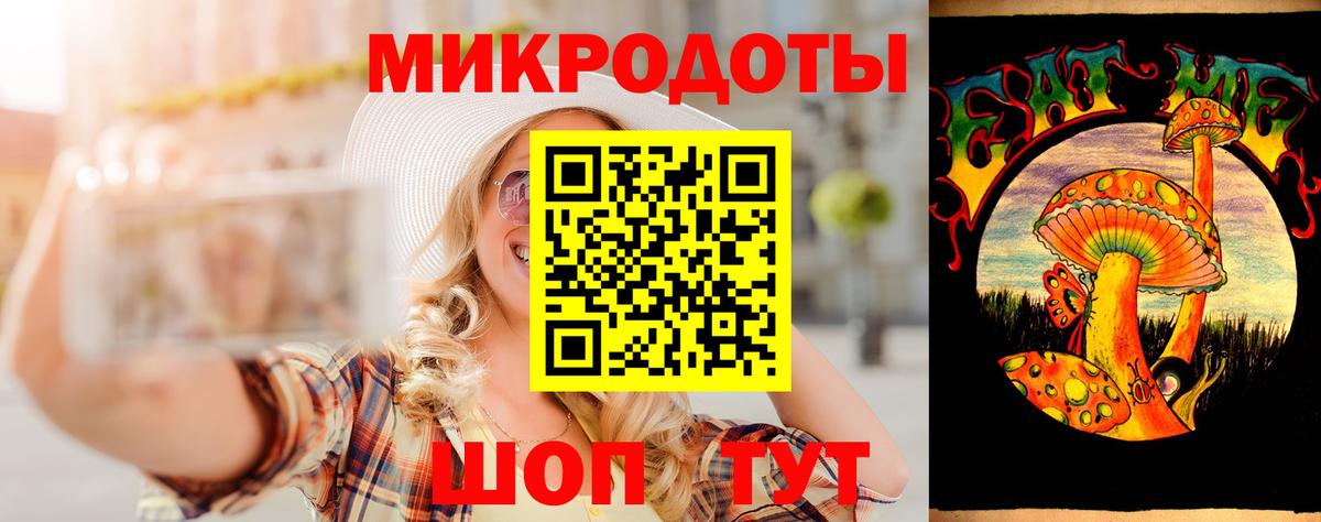 Кувандык  Галлюциногенные грибы MAGIC MUSHROOMS  Вход с VPN  Псилоцибиновые грибы мухоморы 
